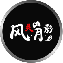 游戏修改器